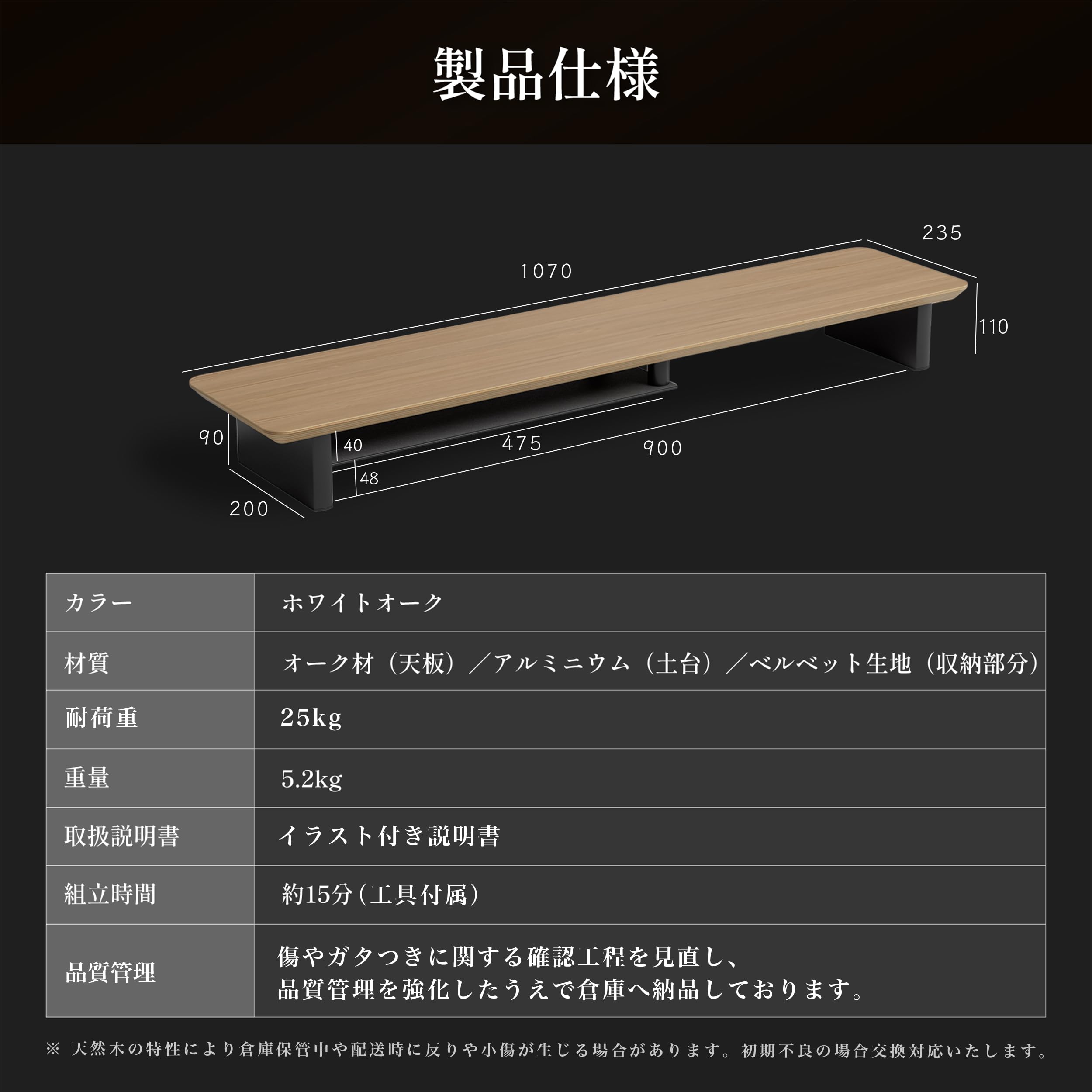 Amazon.co.jp: amesoba デスクシェルフ モニタースタンド 木製 卓上
